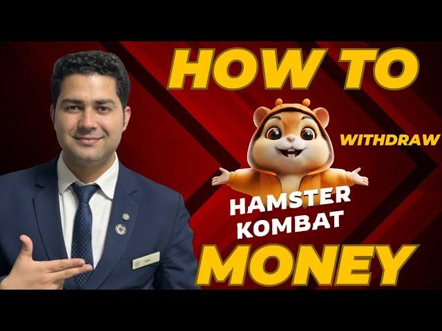 Easy Guide: How to Withdraw Money from Hamster Kombat | Hamster Kombat Money Withdrawal Tutorial