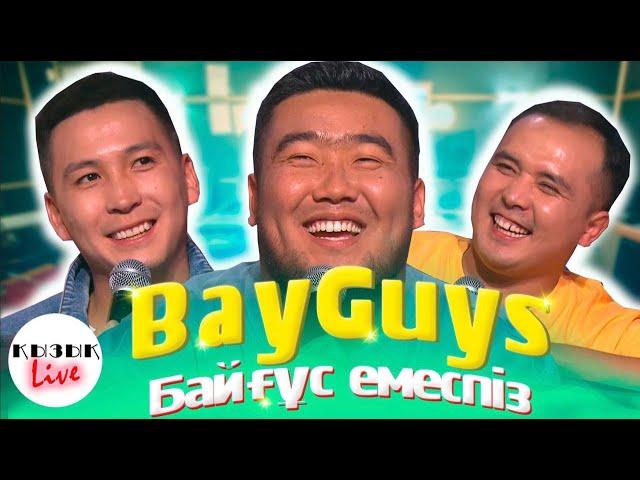 BayGUYS - Қызық LIVE | Пародия, Жайдарман және  Байгайс атауы | Қызық Live