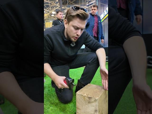 Секатор, который смог!
