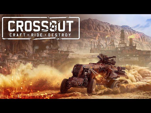 Местный нагибатор в Crossout - Левиафан (Crossout Leviathan)