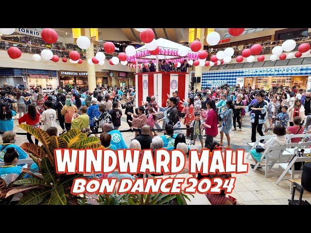 Windward Mall Bon Dance Festival | Somei Taiko | Hawaii Okinawan Creative Arts | October 5, 2024