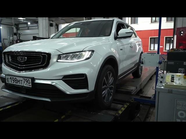 Geely Atlas Pro - обслуживание ч.2 - 53.000 км