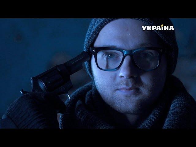 Колесо фортуны | Агенты справедливости | Сезон 3