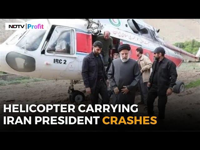 Iran President Helicopter Crash: Helicopter Carrying Iran's President Raisi Crashes In Mountains