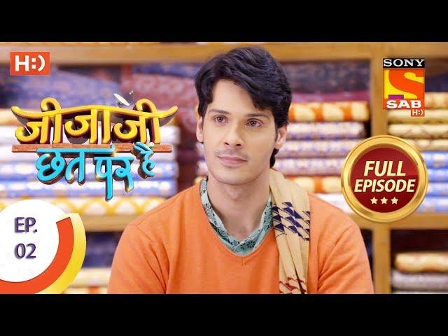 Jijaji Chhat Per Hai - Ep 02 - Full episode - 10th January, 2018