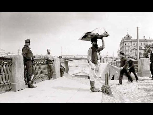 Санкт-Петербург 1909 г. / St Petersburg in 1909