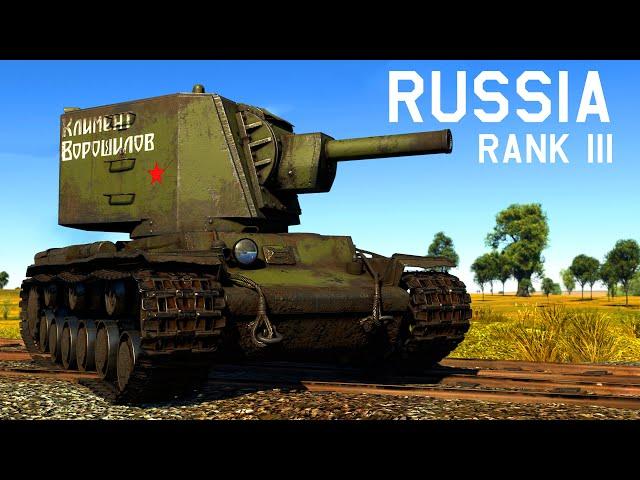 War Thunder: Russian ground forces Tier III - Review and Analysis