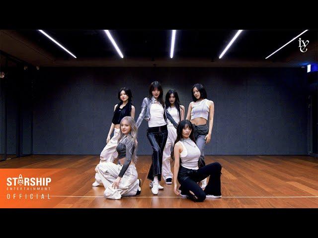 IVE 아이브 '해야(HEYA)' DANCE PRACTICE