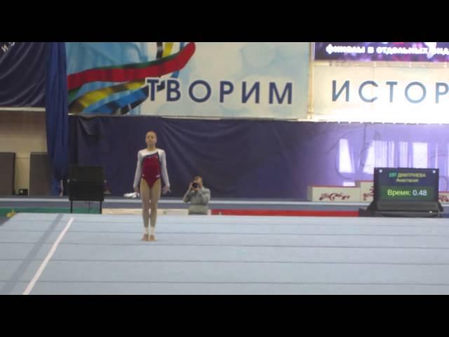 Anastasia Dmitrieva - FX EF - Russian Nationals 2015 - 13.800 (5.4)