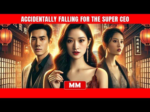 Accidentally Falling For The Super CEO | The Best Action CEO Movie 2024 | Asia Movies HUB