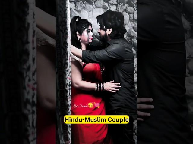 Hindu-Muslim Couple Love Story️ #theofficialjaanvlogs #couplelove