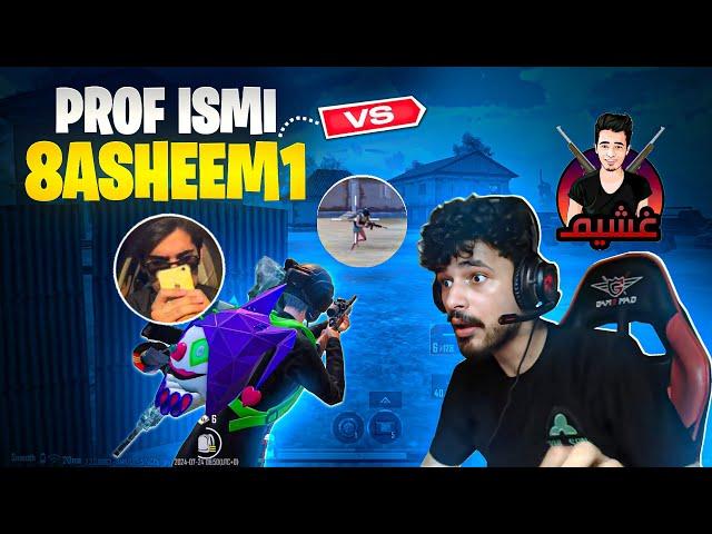 Profismi vs 8ASHEEM1 Same lobby p3 software update  #pubgmobile