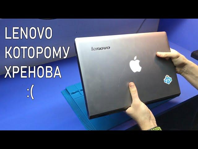 РЕМОНТ ПОСЛЕ ЗАЛИТИЯ И УБОРКИ СЛЕДОВ! НОУТБУК LENOVO M5400, КОТОРОМУ ХРЕНОВО.