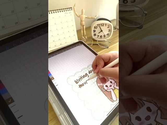 This is the Best Diary App for Android and iOS #diary #trending #best #app