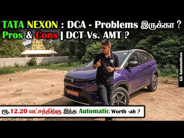 From the Driver's Seat: Tata Nexon Petrol DCT Drive Review | GS Automotives