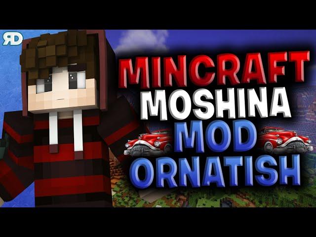 MINECRAFTGA MOSHINA MOD O'RNATISH #1 ◼ MINECRAFT ◼ UZBEKCHA DARSLIK