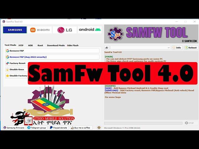 SamFw Tool 4.0 – Remove FRP one click Update 2023