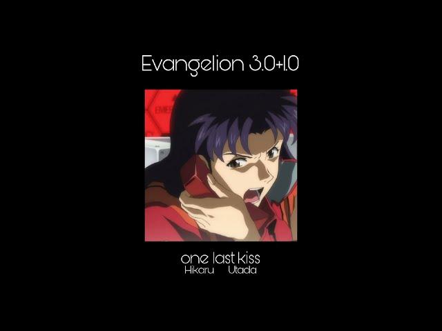 Nightcore | One last kiss | Hikaru Utada    Evangelion thrice upon a time ED