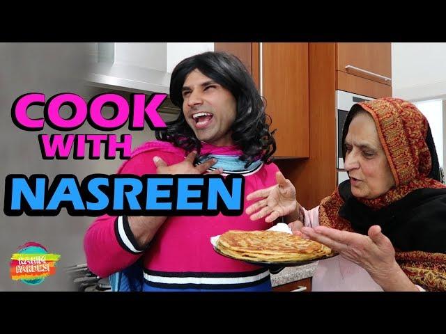 Cook With Nasreen | Rahim Pardesi