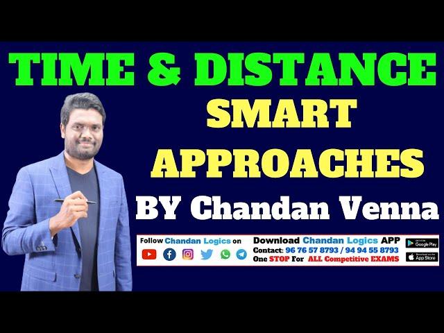 TIME & DISTANCE SMART TRICKS | USEFUL FOR POLICE | SSC | BANK | RAILWAY JOBS | BY Chandan Venna