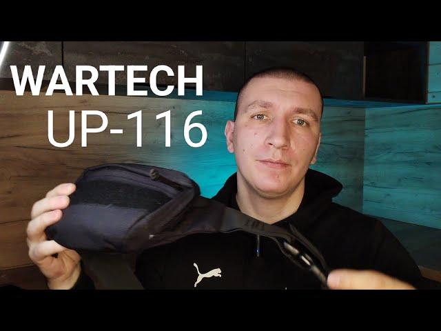 Сумка-кобура WARTECH UP-116