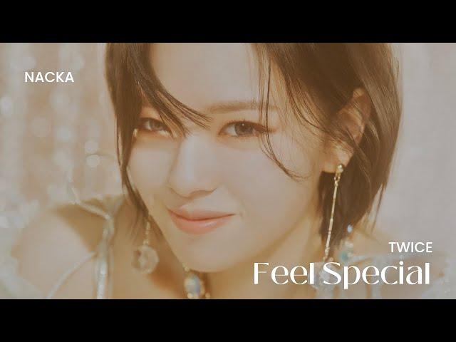 TWICE - ‘Feel Special’ [Official Instrumental]