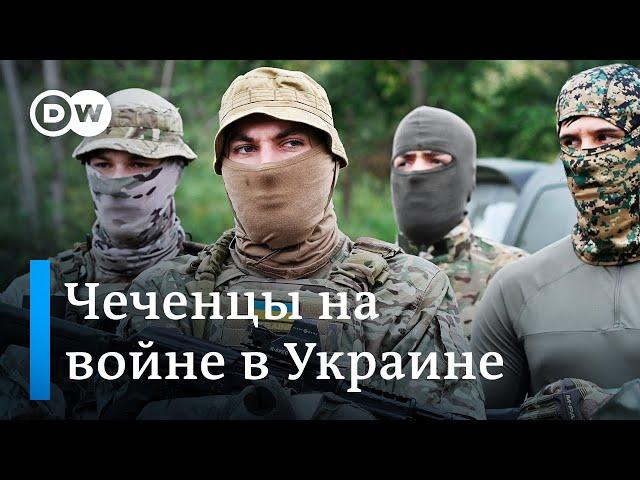 "Дудаевцы" против "кадыровцев": как чеченцы воюют на стороне Украины и России