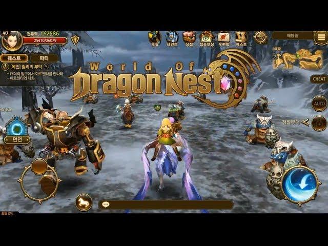 World of Dragon Nest (KR) - Debut game trailer