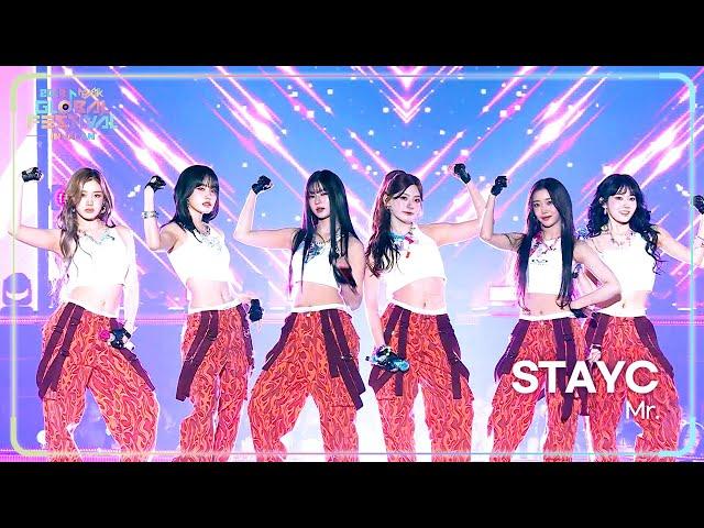 Mr. (KARA) - STAYC 스테이씨 [2024 MUSIC BANK GFJ]  KBS WORLD TV 241219