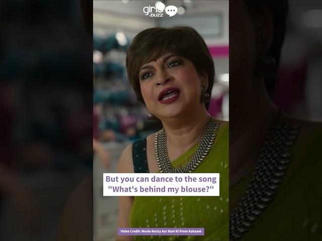 What's the shame in talking about and buying a bra? #rockyaurrani #bra #stereotypes