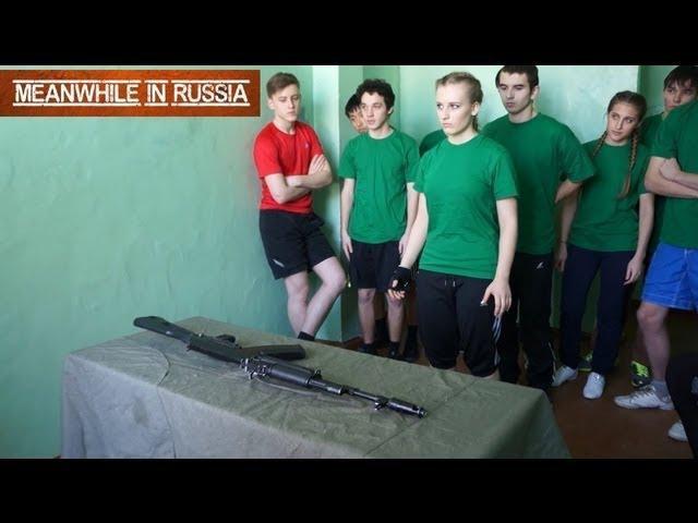 AK-74: Fast Assembly & Disassembly In Russian School