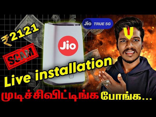 JIO AIR FIBER || அம்பானி மாமாவின் உருட்டுகள் ||