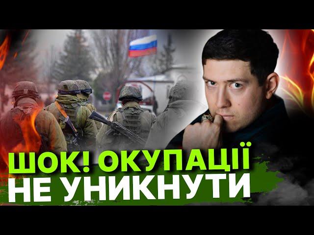 Чи справді Бердянськ деокупують?  Початок війни між Північною Кореєю та Японією? @magveliar13