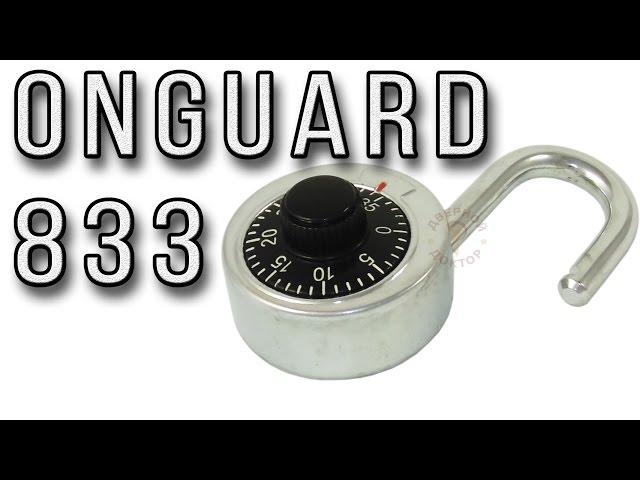 OnGuard 833: навесной замок с сейфовым кодовым механизмом