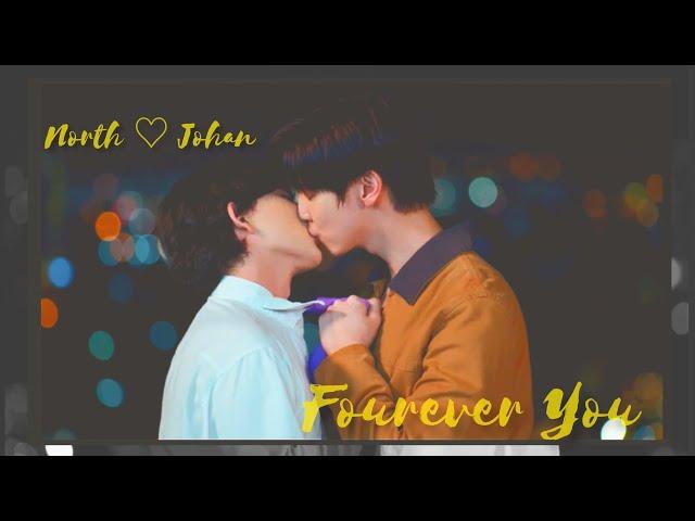 BL |FOUREVER YOU  ||MERE BINA |FMV #FoureverYoubl #BL #mv #woodpeckbl #maxkybas #love