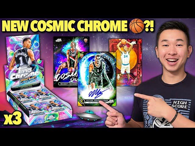 THE BRAND NEW COSMIC CHROME  HAS LANDED!  2023-24 Topps Cosmic Chrome Basketball Hobby Box Review