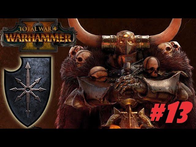 Total War: Warhammer 2. # 13. Архаон. Прохождение на Легенде.