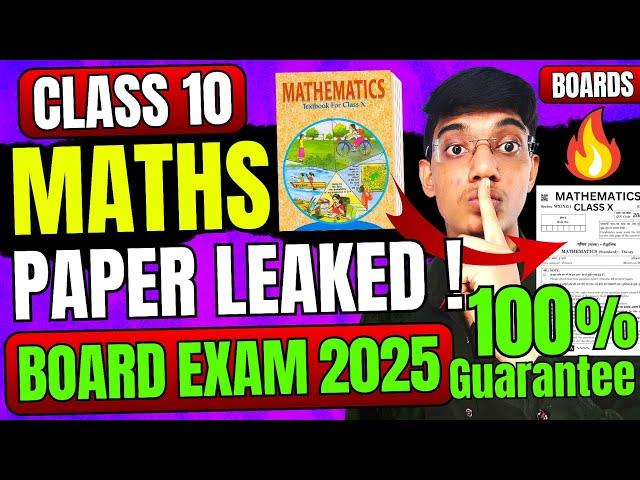 MATHS PAPER LEAKED BOARD 2025  CLASS 10