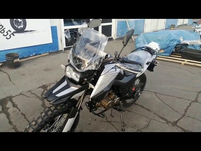 МОТ -БОМБА -FIREGUARD 250