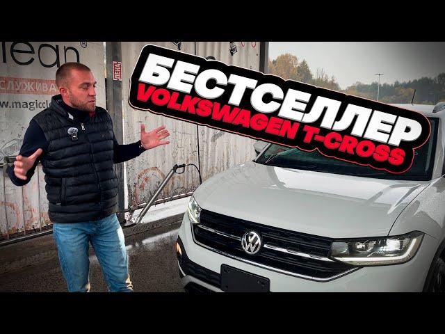 Обзор Volkswagen T Cross с аукционов Японии.