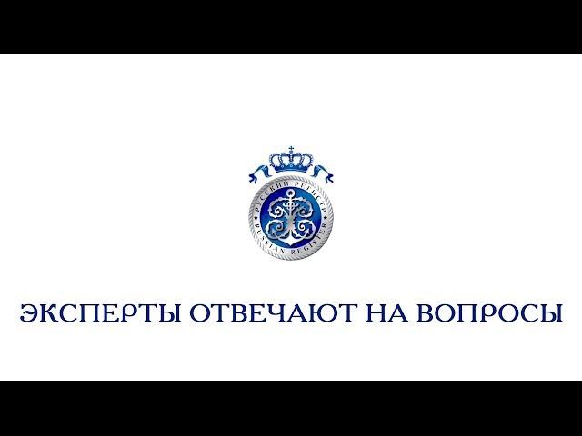 Какие нужно соблюдать правила ПАО Газпром по паданию в реестр поставщиков?