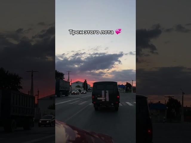 Знаю его наизусть 