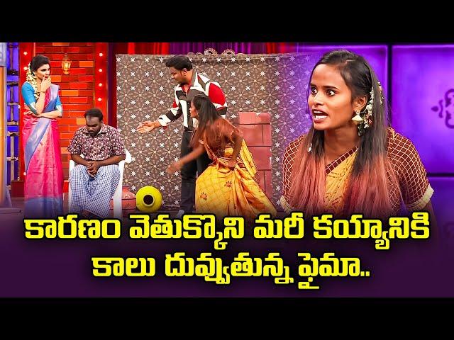 Faima, Bullet Bhaskar,  Immanuel & Varsha Hilarious  Comedy Skits | Extra Jabardasth | ETV