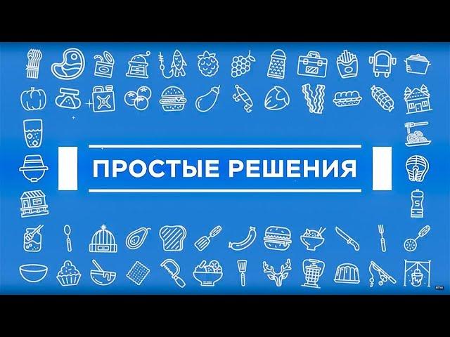 Как получить зеленое пламя