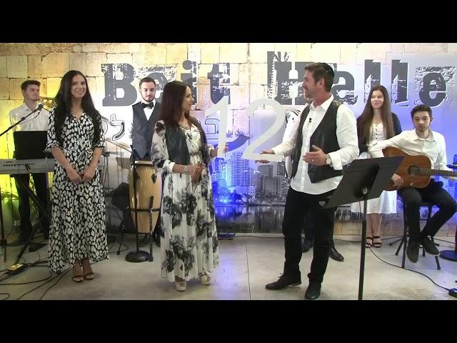 Beit Hallel Live Stream