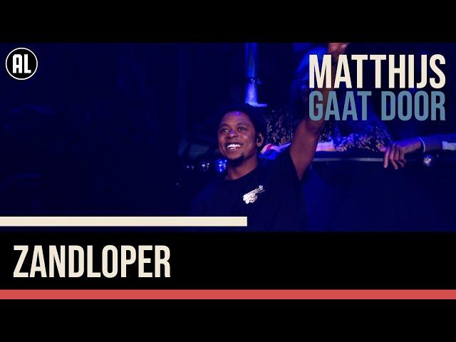 Typhoon - Zandloper | Matthijs Gaat Door In Concert