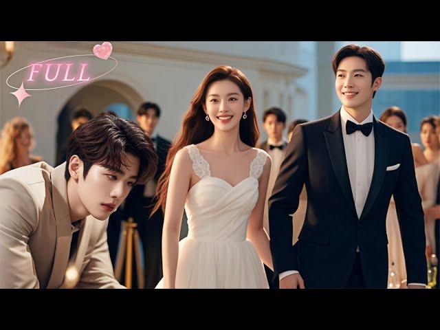 【ENG SUB】After Betrayed by Fiance，Cinderella turns around and marries the CEO,he dotes on her