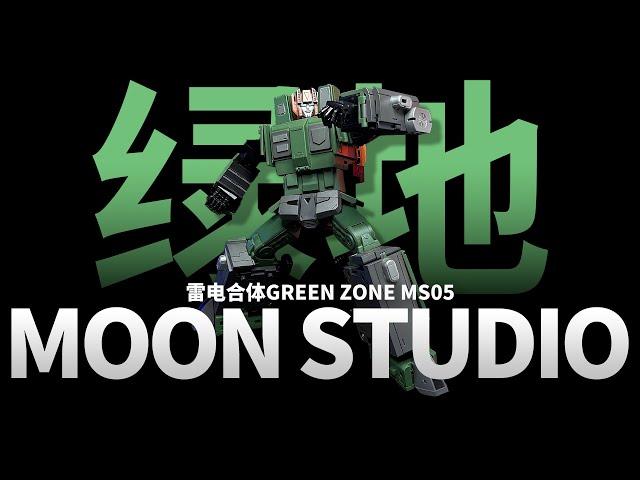 Preview of Moon Studio MS-05 Green Zone Suiken Raiden