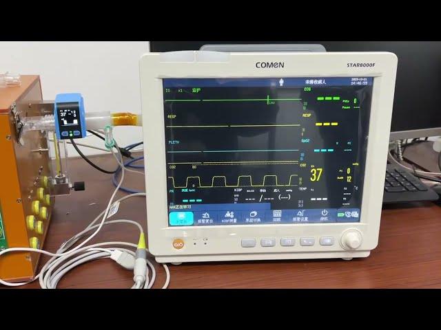 CA80 Wireless Capnograph working on COMEN patient monitor