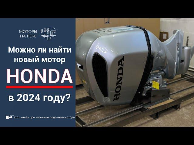 Какой недостаток у мотора Honda, и стоит ли из-за этого недооценивать японский двигатель? #honda